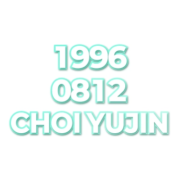 CHOI YUJIN