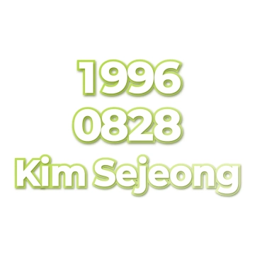 Kim Sejeong