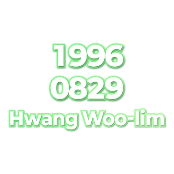 Hwang Woo-lim