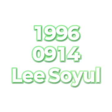 Lee Soyul