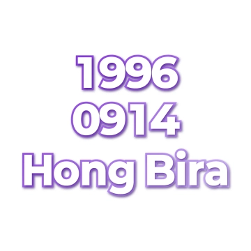 Hong Bira