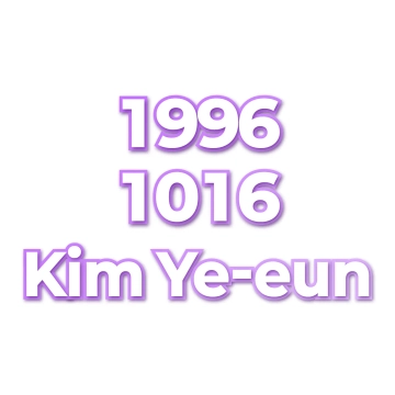 Kim Ye-eun