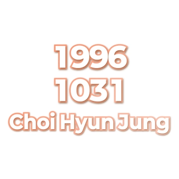 Choi Hyun Jung