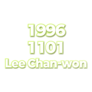 Lee Chan-won