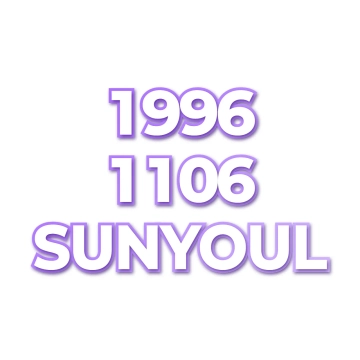 SUNYOUL