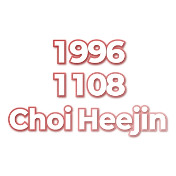 Choi Heejin