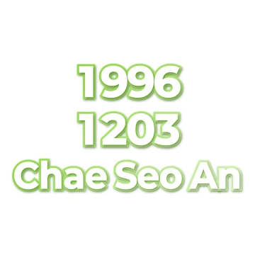 Chae Seo An