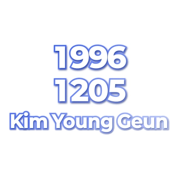 Kim Young Geun