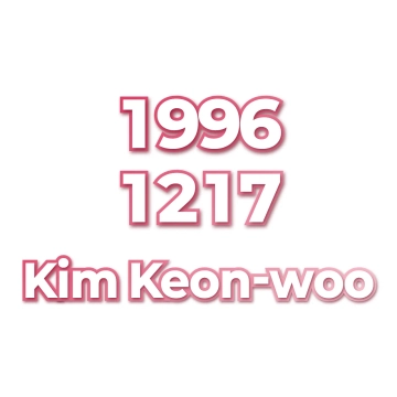 Kim Keon-woo
