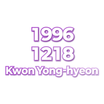Kwon Yong-hyeon