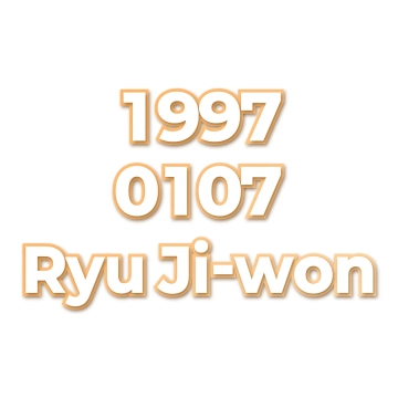 Ryu Ji-won