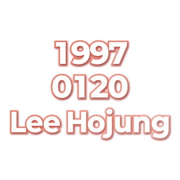 Lee Hojung