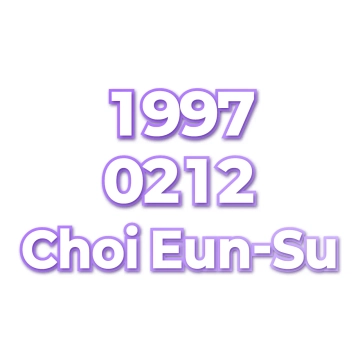 Choi Eun-Su