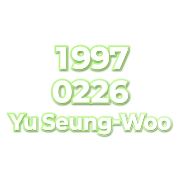 Yu Seung-Woo