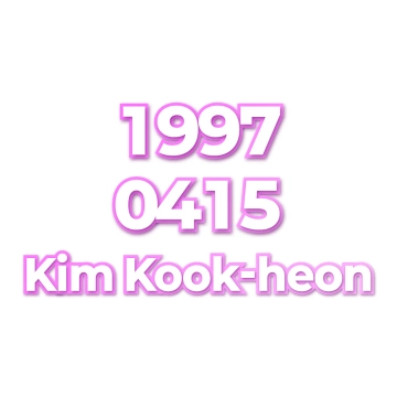 Kim Kook-heon
