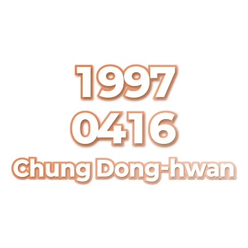 Chung Dong-hwan