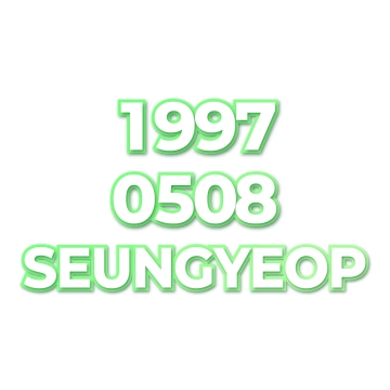 SEUNGYEOP