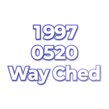Way Ched
