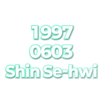 Shin Se-hwi