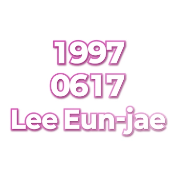 Lee Eun-jae