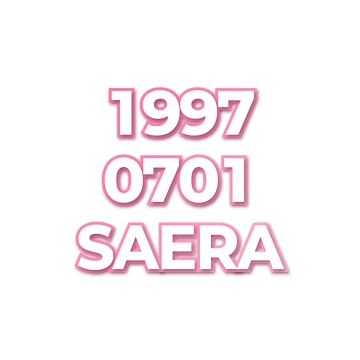 SAERA