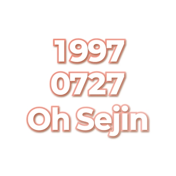 Oh Sejin