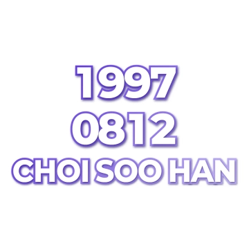 CHOI SOO HAN