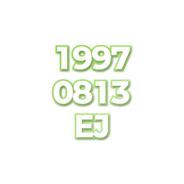EJ