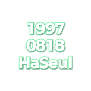 HaSeul
