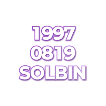 SOLBIN
