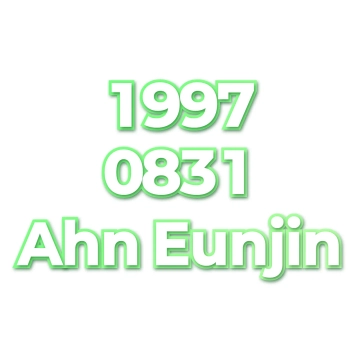 Ahn Eunjin