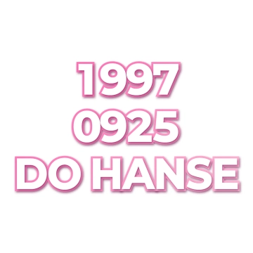 DO HANSE