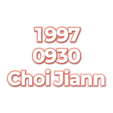 Choi Jiann