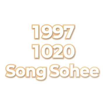 Song Sohee