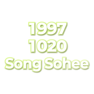 Song Sohee