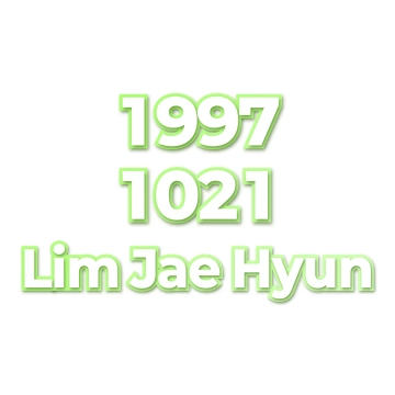 Lim Jae Hyun