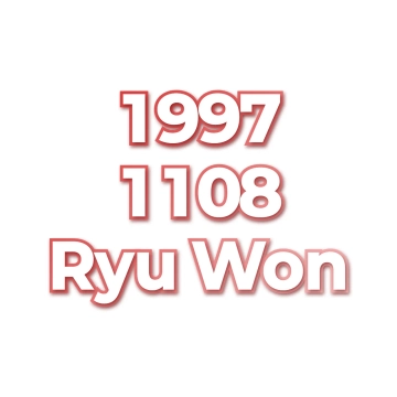 Ryu Won