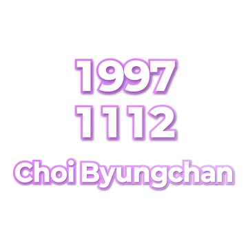 Choi Byungchan