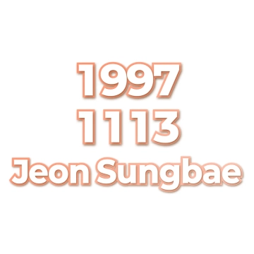 Jeon Sungbae