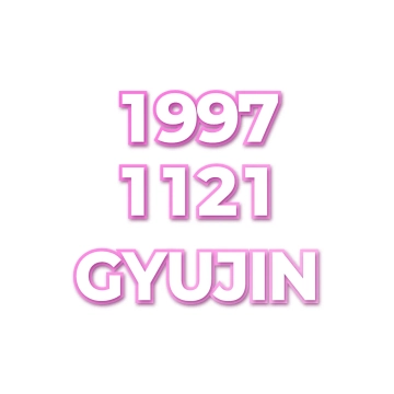 GYUJIN