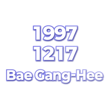 Bae Gang-Hee