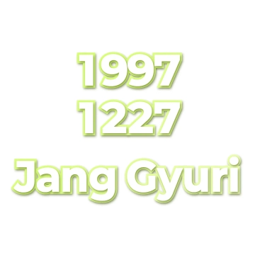 Jang Gyuri