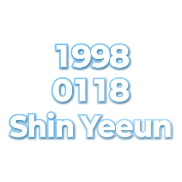 Shin Yeeun
