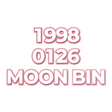 MOON BIN