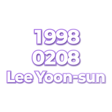 Lee Yoon-sun