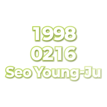 Seo Young-Ju