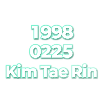 Kim Tae Rin