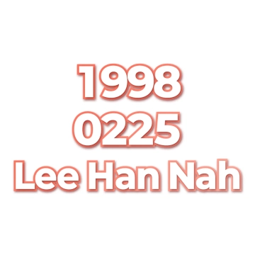 Lee Han Nah