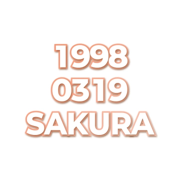 SAKURA