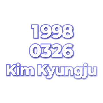 Kim Kyungju